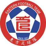 Istern AA