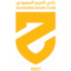 Al Bataeh