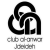 Al Anwar