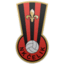 Celik