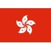 Hong Kong (zh)