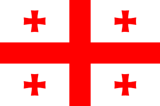 Georgia U16